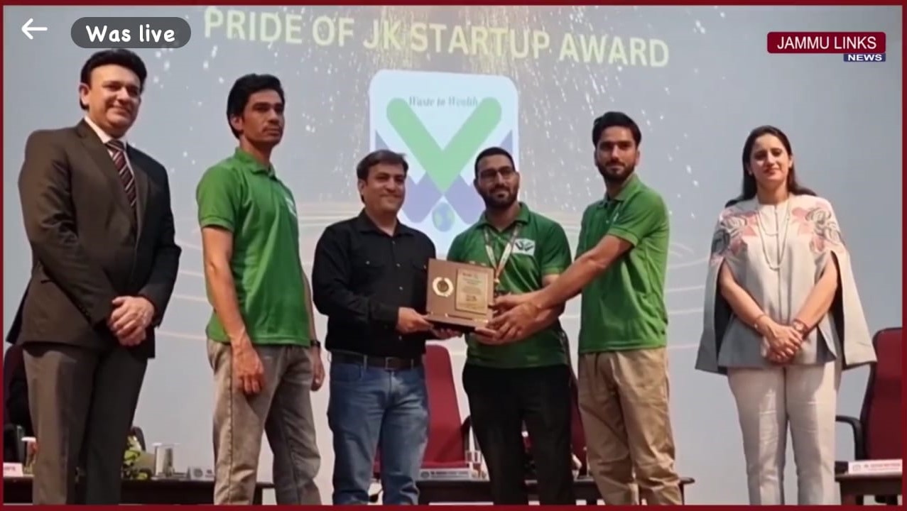Recognition Image